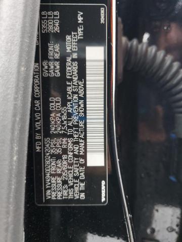 Photo 14 from auction – 2013 VOLVO XC60 3.2 with VIN YV4940DZ8D2420455