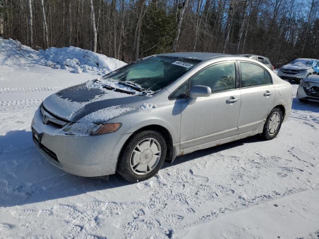 Photo 1 from auction – 2007 HONDA CIVIC LX with VIN 2HGFA16557H106046