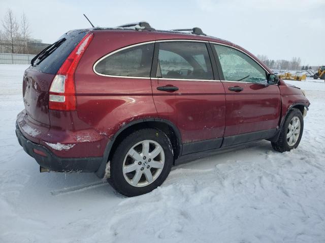 Photo 3 from auction – 2007 HONDA CR-V EX with VIN 5J6RE48587L810253