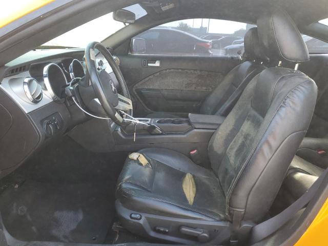 Photo 7 from auction – 2007 FORD MUSTANG with VIN 1ZVFT80N175240468
