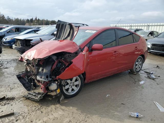 Photo 1 from auction – 2009 TOYOTA PRIUS with VIN JTDKB20U893476834