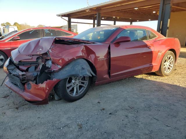 CHEVROLET CAMARO LS 2014 with VIN 2G1FA1E36E9227490 - Photo from auction