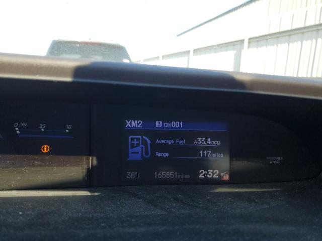 Photo 9 from auction – 2012 HONDA CIVIC EX with VIN 19XFB2F85CE320424