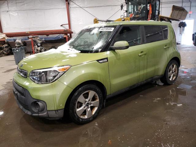 KIA SOUL 2017 with VIN KNDJN2A29H7881558 - Photo from auction