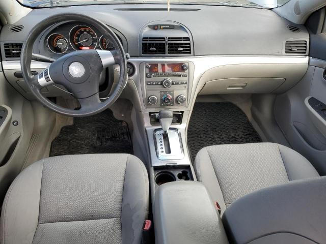 Photo 8 from auction – 2008 SATURN AURA XE with VIN 1G8ZS57BX8F237376
