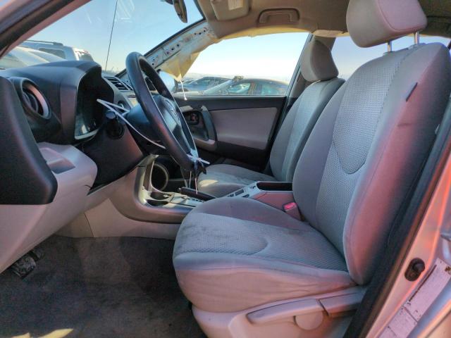 Photo 7 from auction – 2008 TOYOTA RAV4 with VIN JTMBD33V985187100