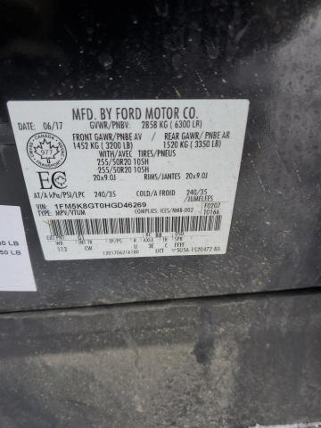 Photo 14 from auction – 2017 FORD EXPLORER S with VIN 1FM5K8GT0HGD46269