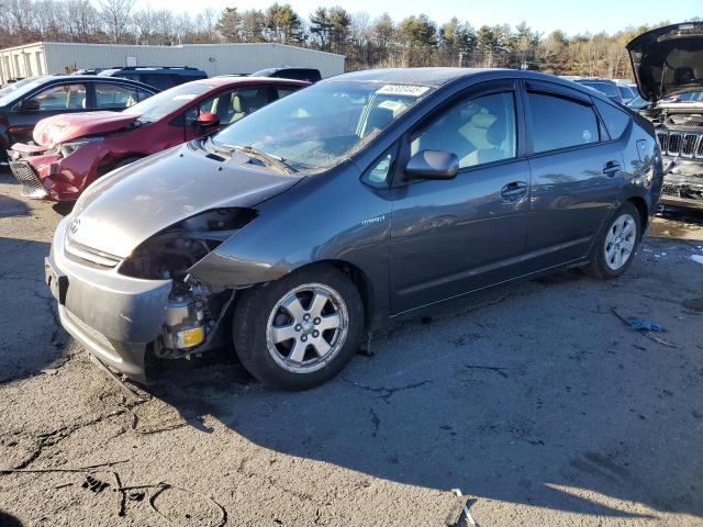 TOYOTA PRIUS 2008 with VIN JTDKB20U783305345 - Photo from auction