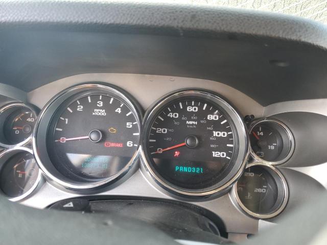 Photo 9 from auction – 2007 CHEVROLET SILVERADO with VIN 2GCEC13C871512841