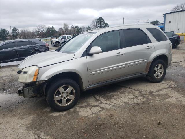 CHEVROLET EQUINOX LT 2008 with VIN 2CNDL33F086010245 - Photo from auction