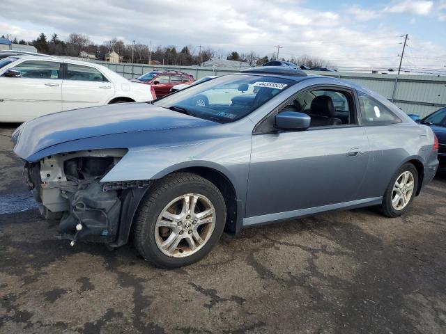 HONDA ACCORD EX 2006 with VIN 1HGCM72616A024100 - Photo from auction