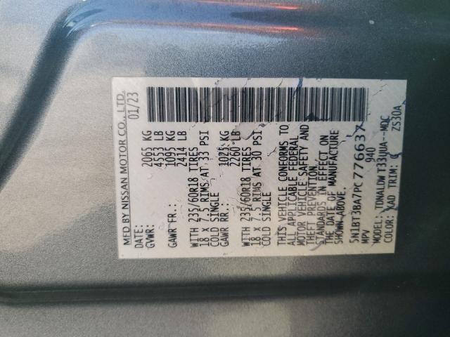 Photo 14 from auction – 2023 NISSAN ROGUE SV with VIN 5N1BT3BA7PC776637