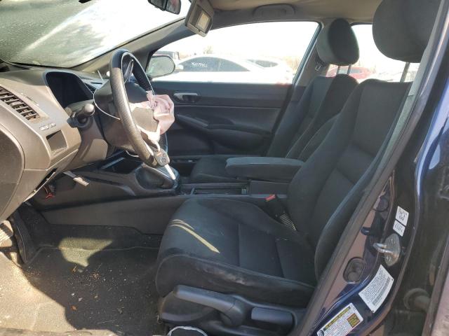 Photo 7 from auction – 2009 HONDA CIVIC with VIN 2HGFA16669H505723