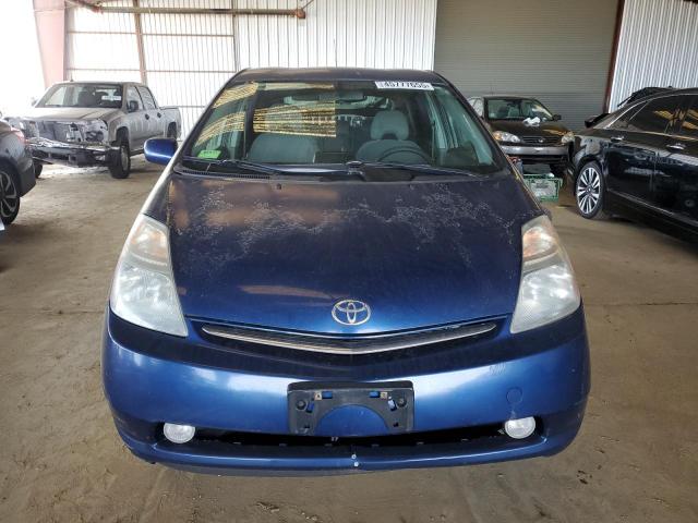 Photo 5 from auction – 2008 TOYOTA PRIUS with VIN JTDKB20U287727368