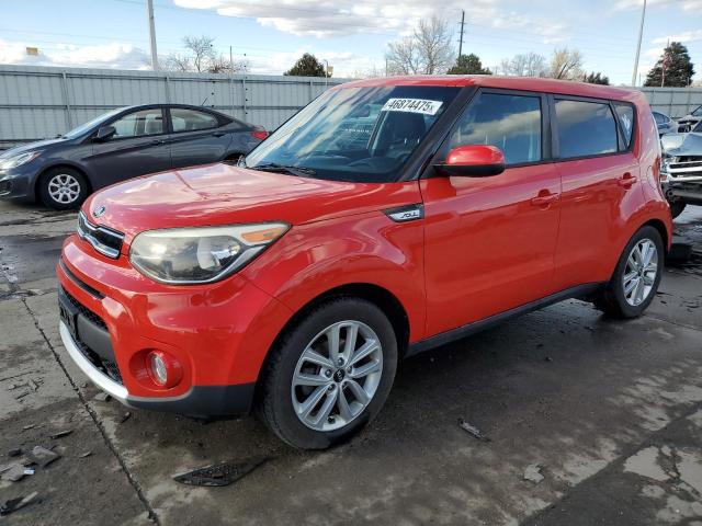 صورة رقم 1 من المزاد - 2017 KIA SOUL + مع VIN KNDJP3A56H7446216