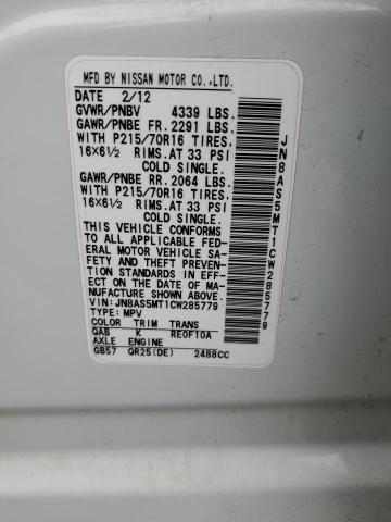 Photo 14 from auction – 2012 NISSAN ROGUE S with VIN JN8AS5MT1CW285779