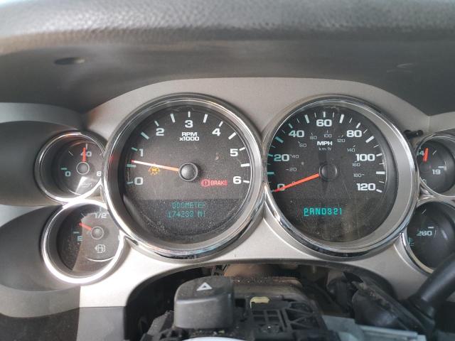 Photo 9 from auction – 2008 CHEVROLET SILVERADO with VIN 2GCEC19Y381226500