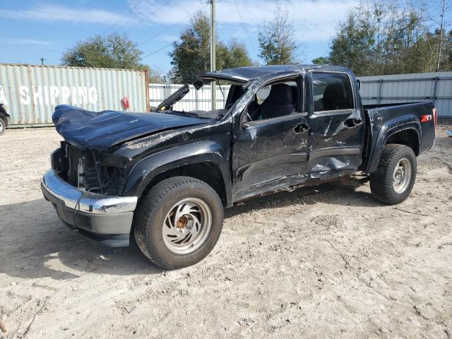 CHEVROLET COLORADO L 2010 with VIN 1GCJSDDE5A8142035 - Photo from auction