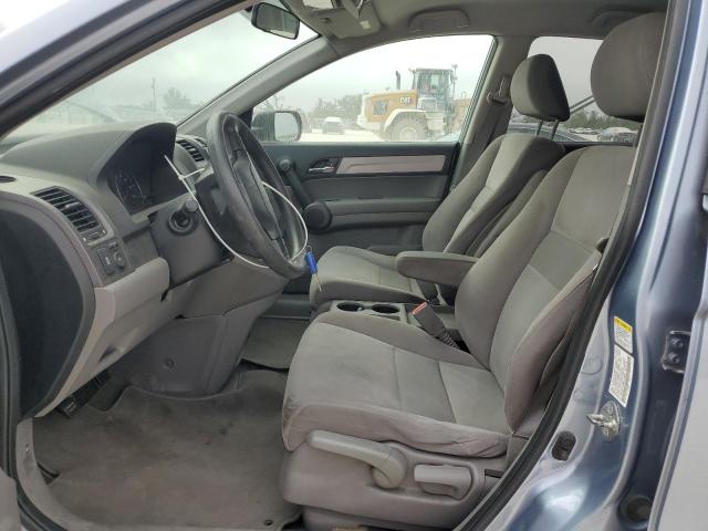 Photo 7 from auction – 2011 HONDA CR-V SE with VIN 5J6RE4H48BL016532