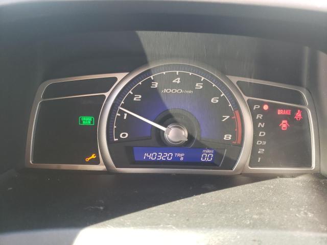 Photo 9 from auction – 2007 HONDA CIVIC LX with VIN JHMFA16557S007376