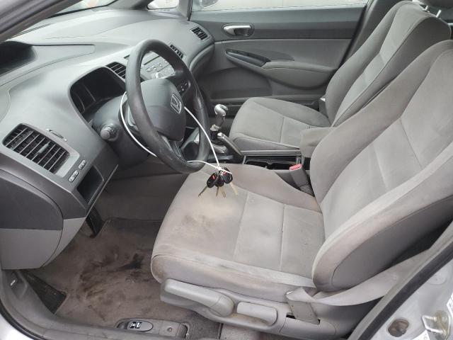 Photo 7 from auction – 2008 HONDA CIVIC LX with VIN 2HGFA15518H346911