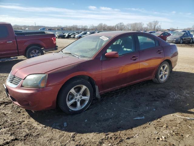 MITSUBISHI GALANT GTS 2007 with VIN 4A3AB56S97E077254 - Photo from auction