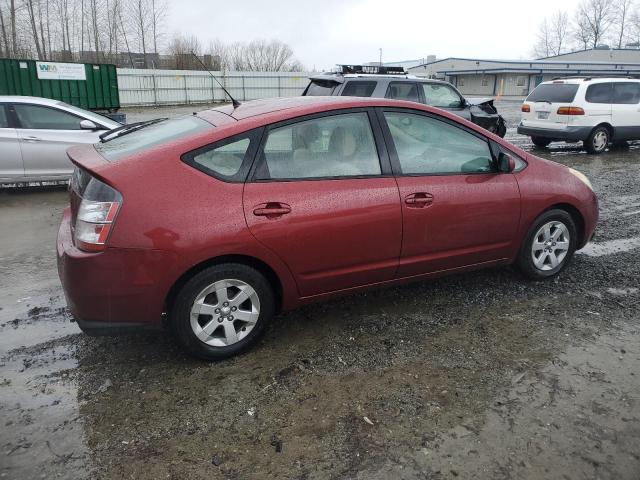 Photo 3 from auction – 2005 TOYOTA PRIUS with VIN JTDKB20U357037074