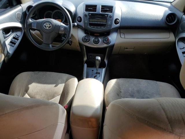 Photo 8 from auction – 2010 TOYOTA RAV4 with VIN JTMBF4DV6A5029849