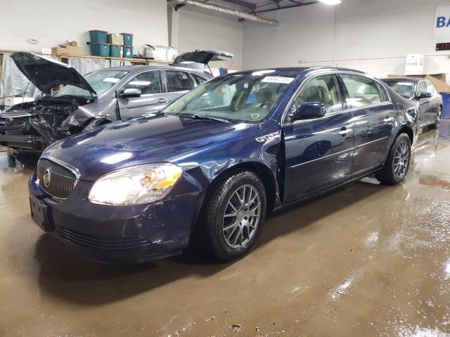 صورة رقم 1 من المزاد - 2008 BUICK LUCERNE CX مع VIN 1G4HD57268U136127