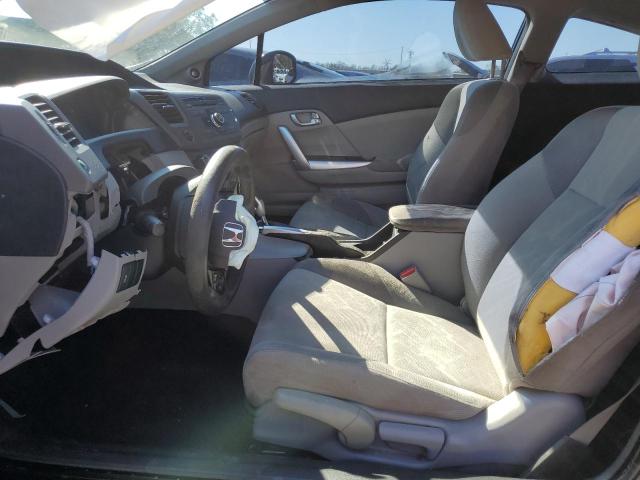 Photo 7 from auction – 2012 HONDA CIVIC EX with VIN 2HGFG3B82CH563868