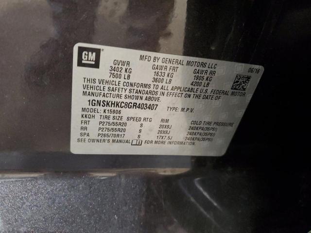 Photo 14 from auction – 2016 CHEVROLET SUBURBAN K with VIN 1GNSKHKC8GR403407