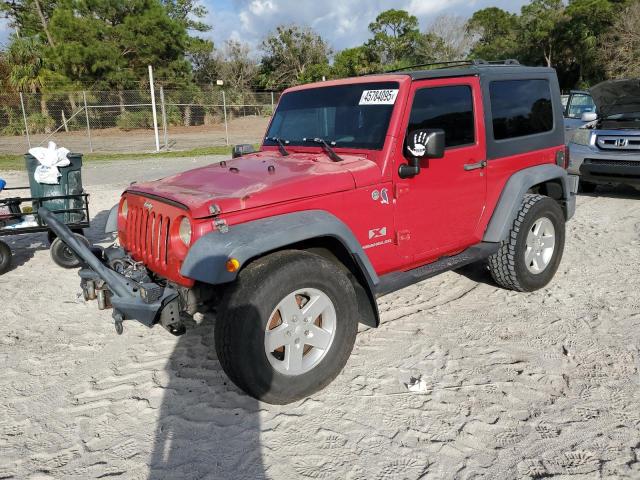 JEEP WRANGLER X 2007 with VIN 1J4FA24157L149562 - Photo from auction