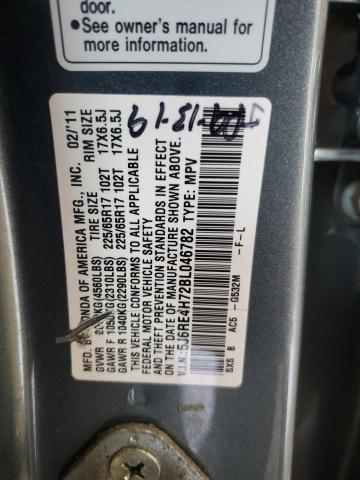 Photo 14 from auction – 2011 HONDA CR-V EXL with VIN 5J6RE4H72BL046782