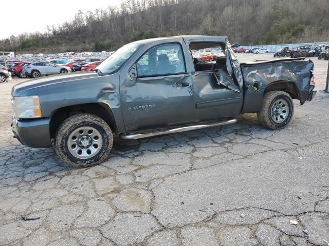 CHEVROLET SILVERADO 2011 with VIN 3GCPKSEA3BG261787 - Photo from auction