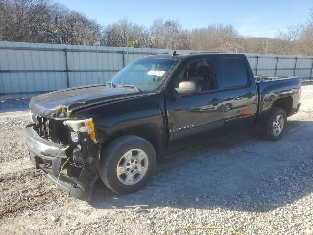 CHEVROLET SILVERADO 2008 with VIN 2GCEC13J381334756 - Photo from auction