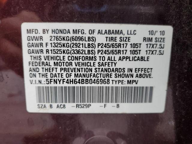 Photo 14 from auction – 2011 HONDA PILOT EXL with VIN 5FNYF4H64BB046968