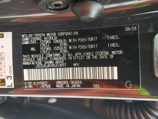Photo 14 from auction – 2024 TOYOTA 4RUNNER SR with VIN JTEEU5JR1R5314997