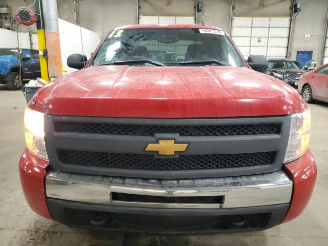 Photo 5 from auction – 2013 CHEVROLET SILVERADO with VIN 1GCRKSE70DZ335974