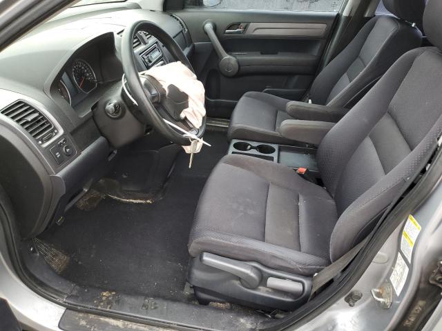Photo 7 from auction – 2008 HONDA CR-V LX with VIN 5J6RE38318L800982