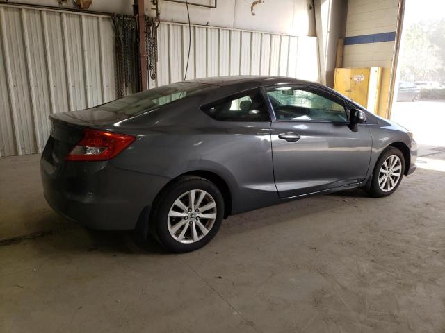 Photo 3 from auction – 2012 HONDA CIVIC EX with VIN 2HGFG3B87CH507747