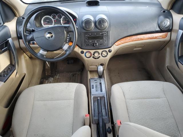 Photo 8 from auction – 2007 CHEVROLET AVEO LT with VIN KL1TG55647B111692