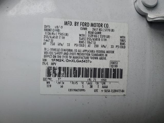 Photo 14 from auction – 2020 FORD EXPLORER X with VIN 1FMSK7DHXLGA54375