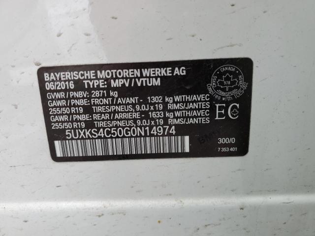 Photo 14 from auction – 2016 BMW X5 XDRIVE3 with VIN 5UXKS4C50G0N14974
