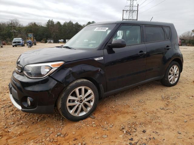 KIA SOUL + 2017 with VIN KNDJP3A50H7488297 - Photo from auction