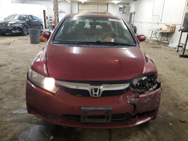Photo 5 from auction – 2009 HONDA CIVIC with VIN 19XFA16879E008031