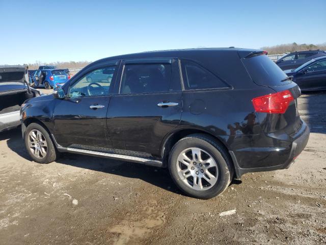 Photo 2 from auction – 2009 ACURA MDX with VIN 2HNYD28229H520289