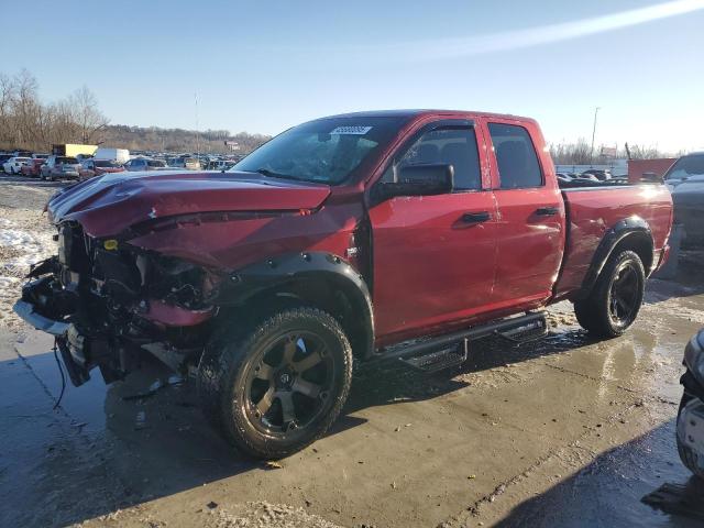RAM 1500 ST 2015 with VIN 1C6RR7FT9FS616971 - Photo from auction