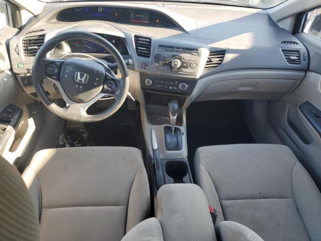 Photo 8 from auction – 2012 HONDA CIVIC LX with VIN 2HGFB2F45CH049464