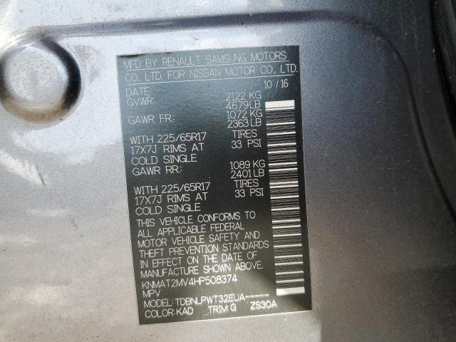 Photo 14 from auction – 2017 NISSAN ROGUE S with VIN KNMAT2MV4HP508374