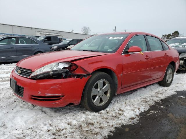 Photo 1 from auction – 2009 CHEVROLET IMPALA 1LT with VIN 2G1WT57N891327398